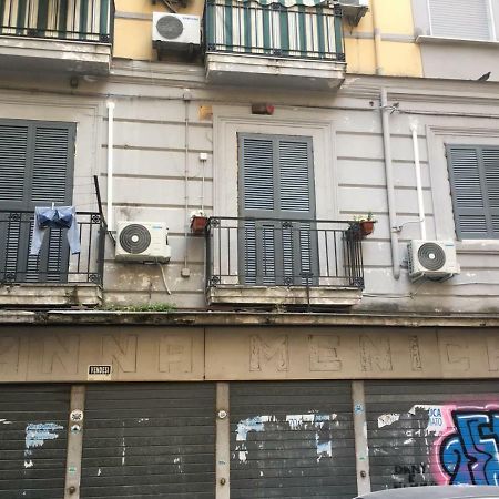 Casa Mariarca Appartamento Napoli Esterno foto