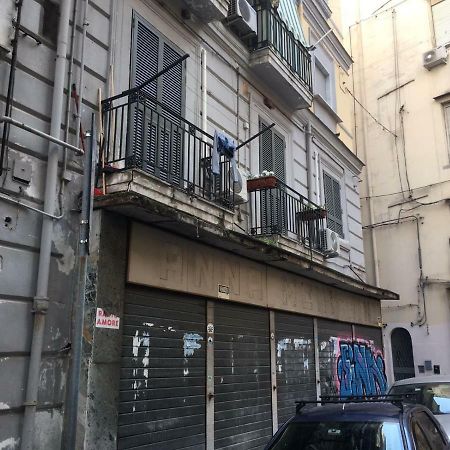 Casa Mariarca Appartamento Napoli Esterno foto